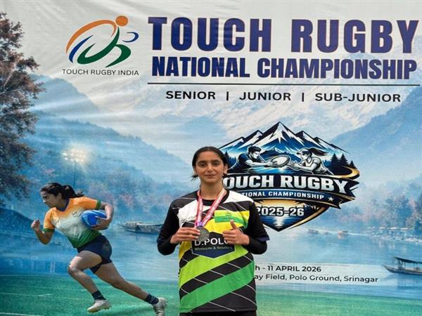 Touch Rugby National Championship